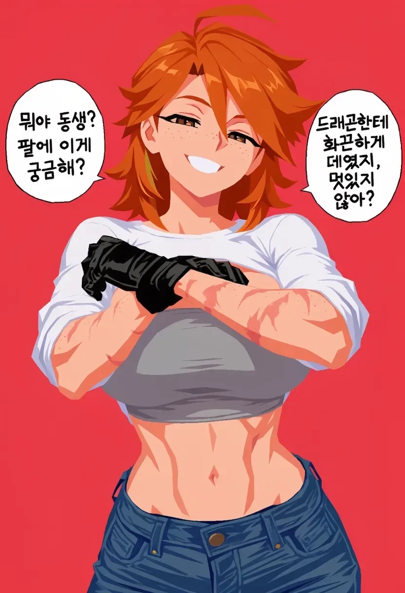 해리포터) TS론이 위즐리집에서 선머슴처럼 자란 이유. - 이미지 27