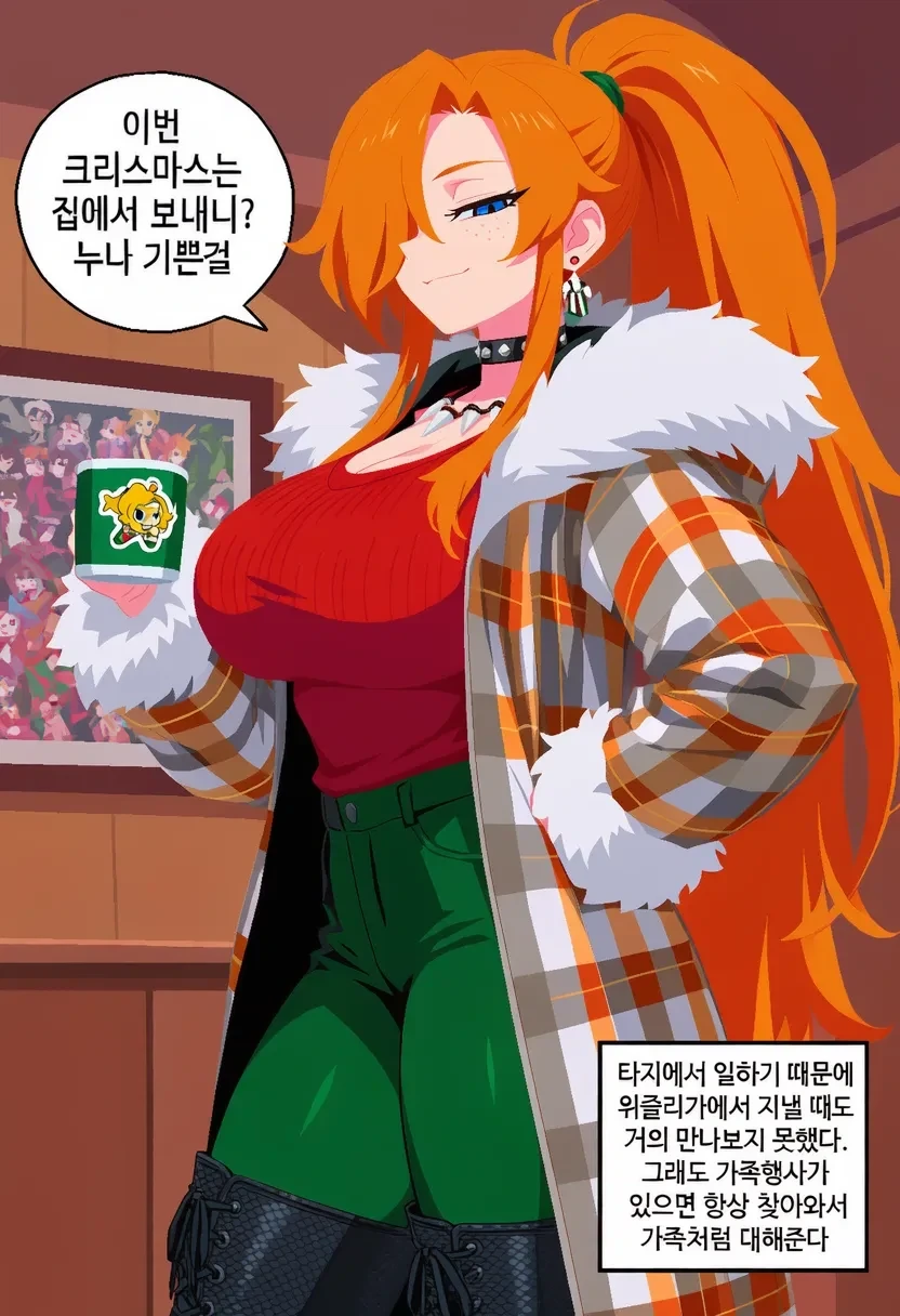 해리포터) TS론이 위즐리집에서 선머슴처럼 자란 이유. - 이미지 30