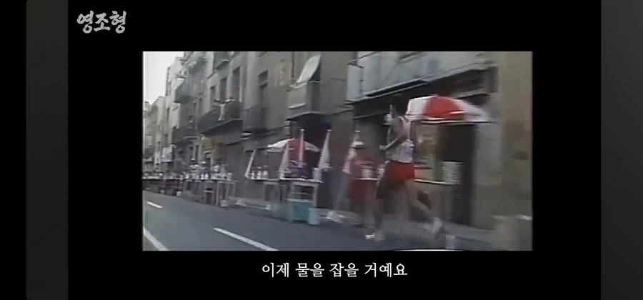 극한의 상황에서 경쟁자를 도와준 올림픽 금메달리스트 - 이미지 3
