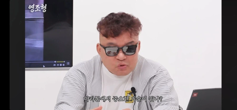 극한의 상황에서 경쟁자를 도와준 올림픽 금메달리스트 - 이미지 5