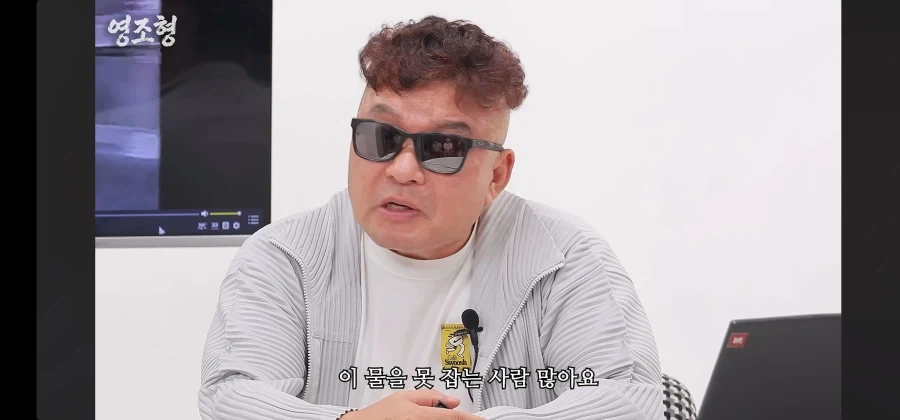 극한의 상황에서 경쟁자를 도와준 올림픽 금메달리스트 - 이미지 7
