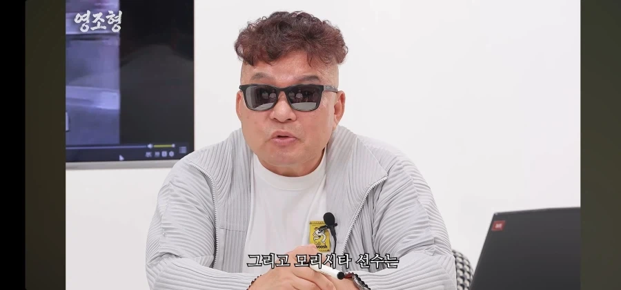 극한의 상황에서 경쟁자를 도와준 올림픽 금메달리스트 - 이미지 8