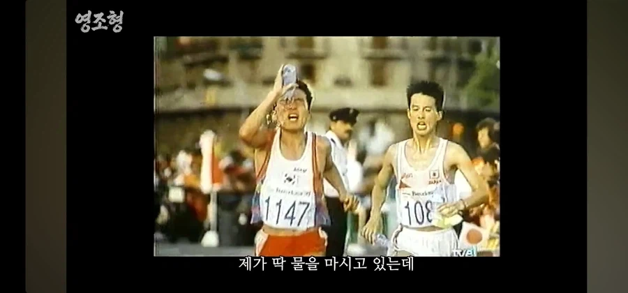 극한의 상황에서 경쟁자를 도와준 올림픽 금메달리스트 - 이미지 10