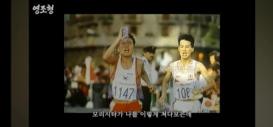 극한의 상황에서 경쟁자를 도와준 올림픽 금메달리스트 - 이미지 11