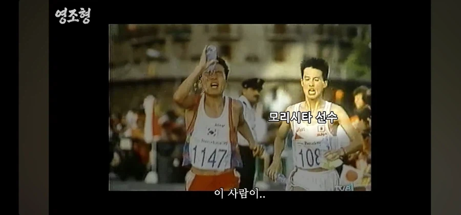 극한의 상황에서 경쟁자를 도와준 올림픽 금메달리스트 - 이미지 13