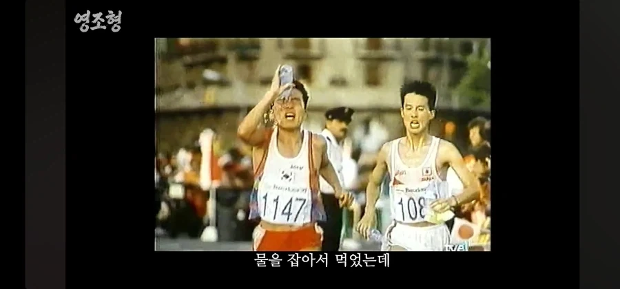 극한의 상황에서 경쟁자를 도와준 올림픽 금메달리스트 - 이미지 16
