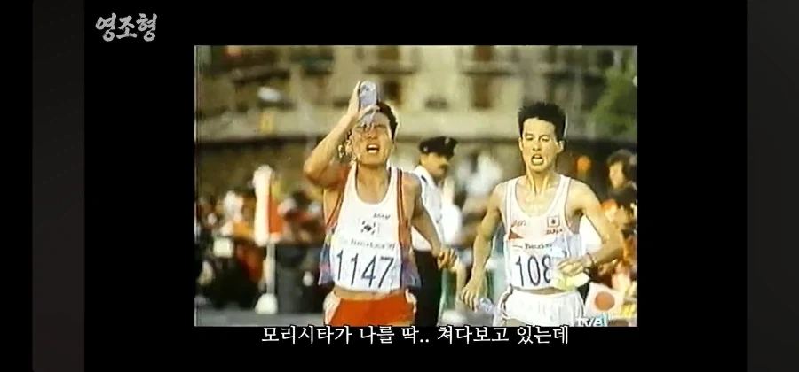 극한의 상황에서 경쟁자를 도와준 올림픽 금메달리스트 - 이미지 17
