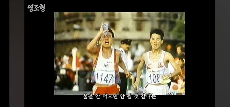 극한의 상황에서 경쟁자를 도와준 올림픽 금메달리스트 - 이미지 18