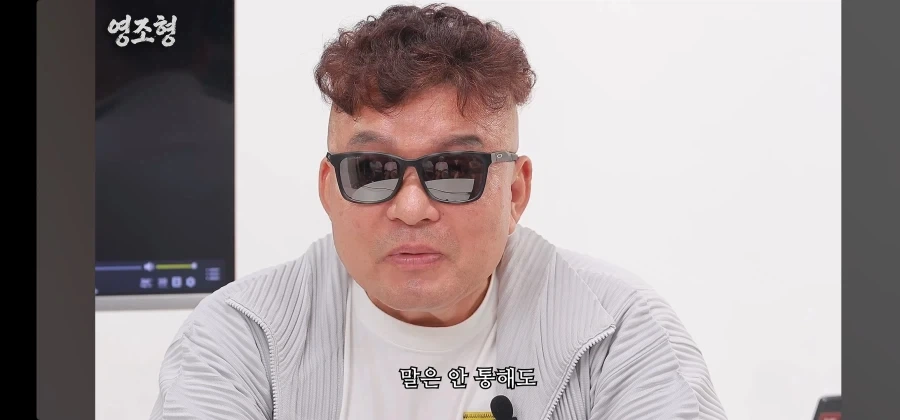극한의 상황에서 경쟁자를 도와준 올림픽 금메달리스트 - 이미지 19