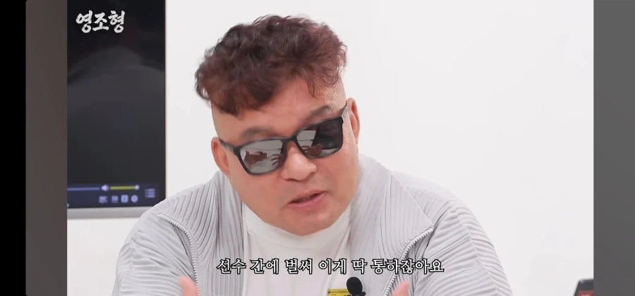 극한의 상황에서 경쟁자를 도와준 올림픽 금메달리스트 - 이미지 20