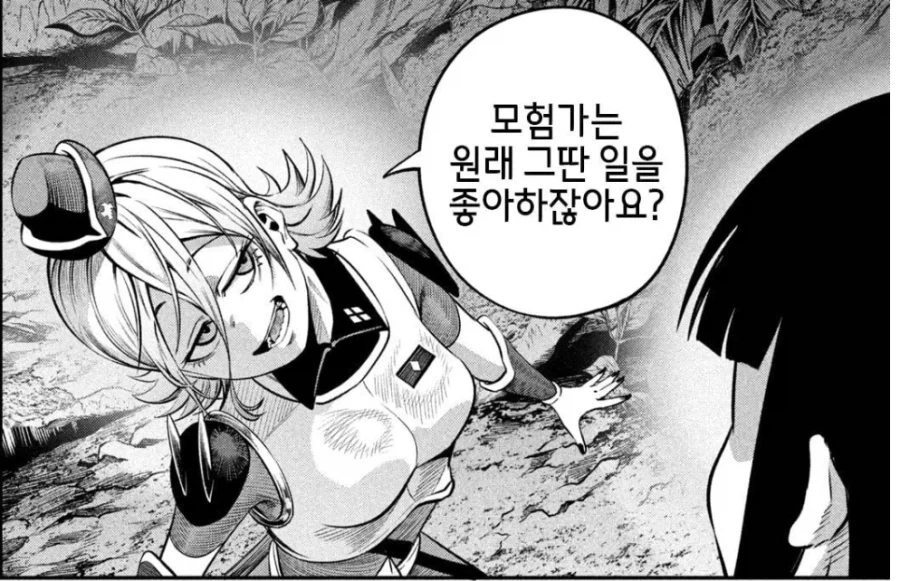 중기사) 깝죽대다가 반도 못 가버린 신캐릭터.jpg - 이미지 5