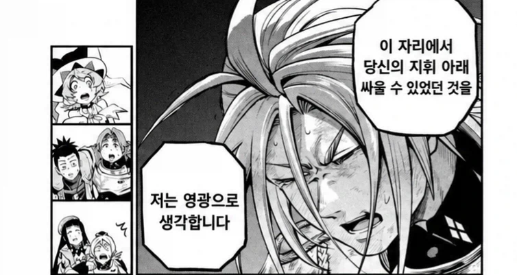 중기사) 깝죽대다가 반도 못 가버린 신캐릭터.jpg - 이미지 8