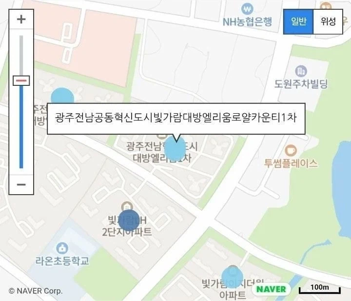 외래어남용을 보고 싶으면 모찌나 가라아게같은거에서 찾지 말고