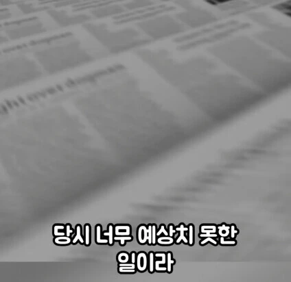 세상에서 가장 위험한 동물.jpg - 이미지 6
