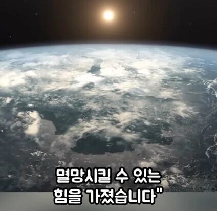 세상에서 가장 위험한 동물.jpg - 이미지 13