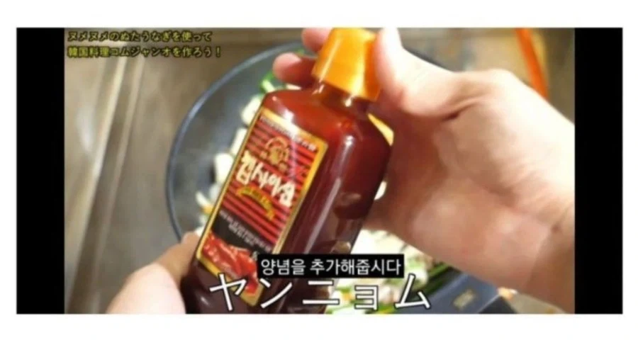 한글을 몰라서 소스를 잘못 가져온 유투버