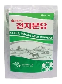 의외로 역사가 오래된거