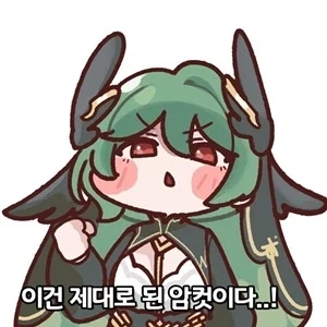 떡고릴라 사이비 종교가 비전?이 없는 이유