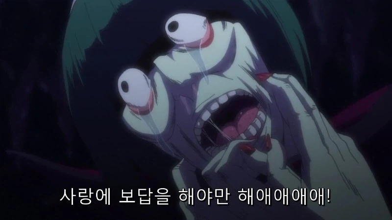 처녀충 용납못해 용납못해 용납못해 용납못해