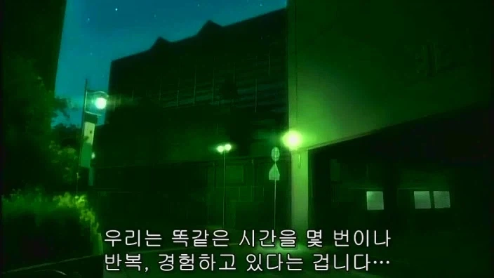 군대를 15,498번이나 갔다온 남자 - 이미지 9