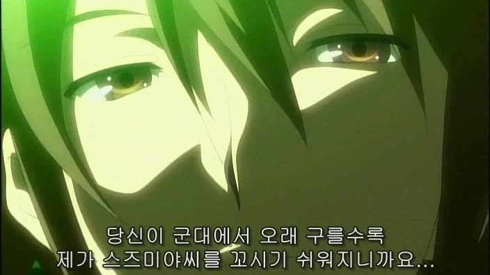 군대를 15,498번이나 갔다온 남자 - 이미지 19