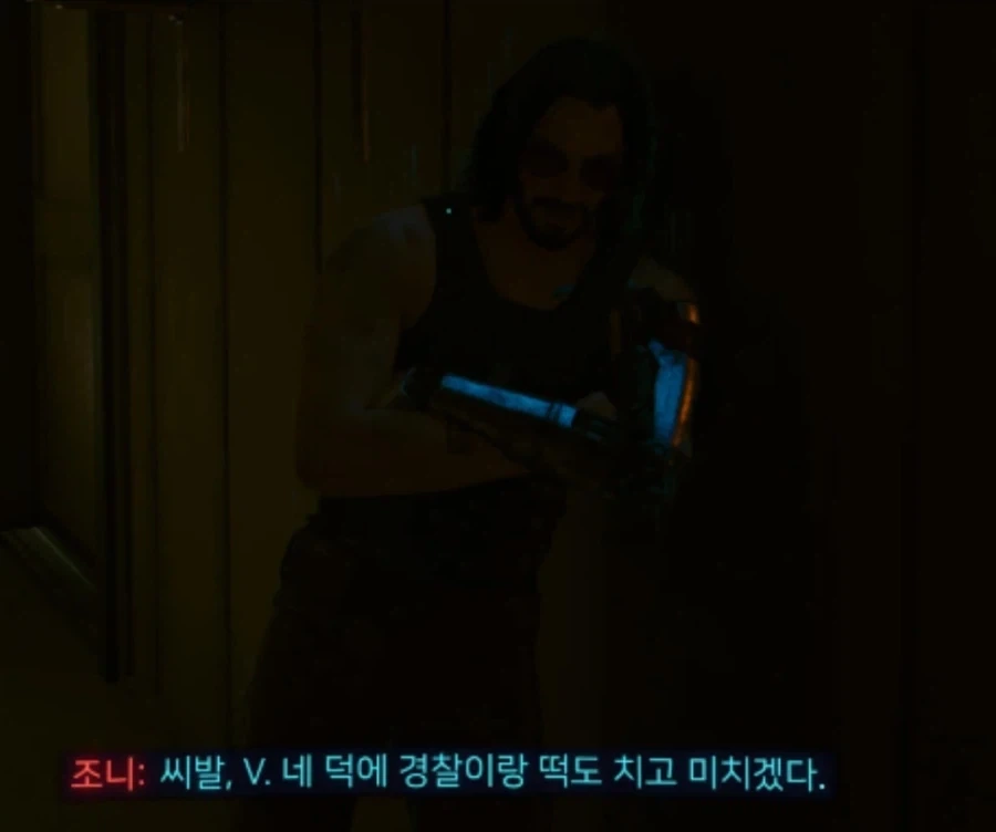 사펑)리버워드랑 사귀는 이유