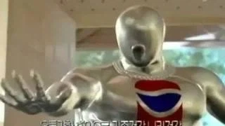 기업 인외물이 짜치다고? 이 건방진 어린넘의 자식들이