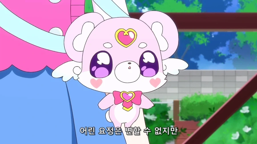 프리큐어)주인공에 대한 떡밥이 너무도 불길하다 - 이미지 19
