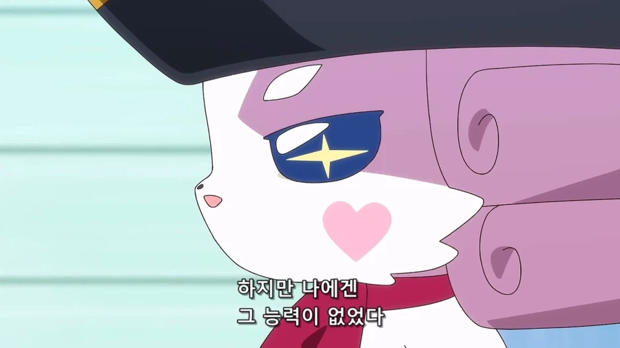 프리큐어)주인공에 대한 떡밥이 너무도 불길하다 - 이미지 21