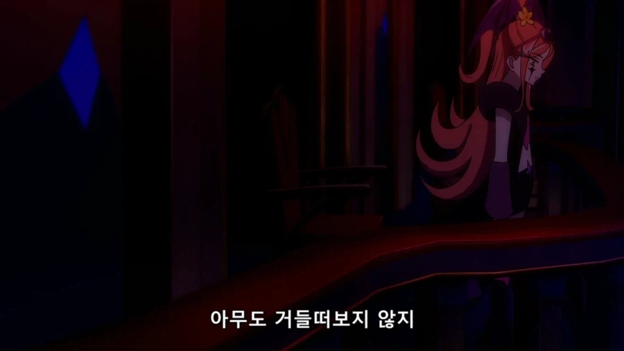 프리큐어)주인공에 대한 떡밥이 너무도 불길하다 - 이미지 25
