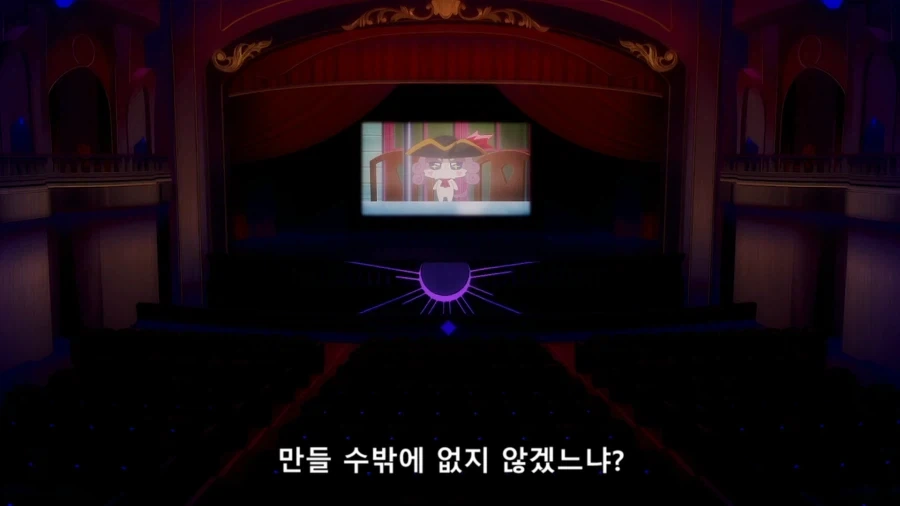 프리큐어)주인공에 대한 떡밥이 너무도 불길하다 - 이미지 29