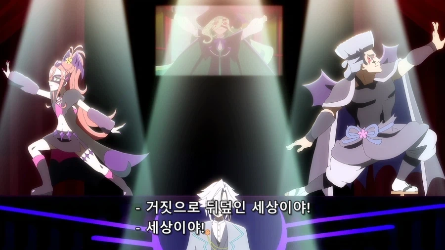 프리큐어)주인공에 대한 떡밥이 너무도 불길하다 - 이미지 35