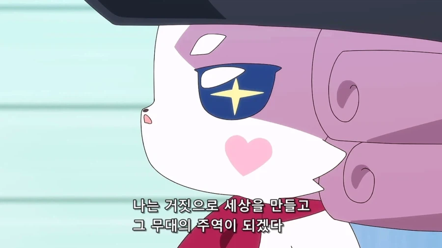 프리큐어)주인공에 대한 떡밥이 너무도 불길하다 - 이미지 36
