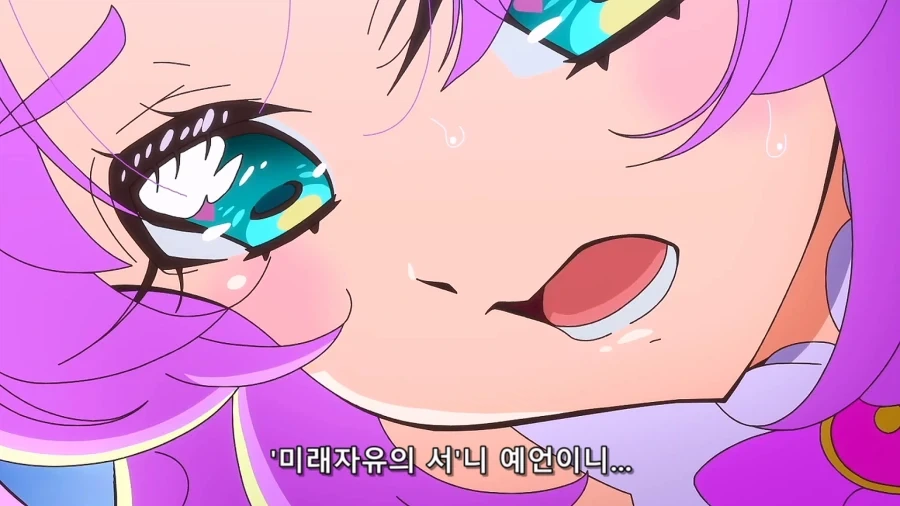 프리큐어)주인공에 대한 떡밥이 너무도 불길하다 - 이미지 40