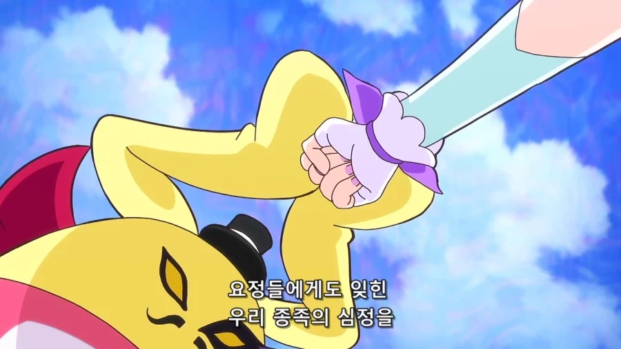 프리큐어)주인공에 대한 떡밥이 너무도 불길하다 - 이미지 53