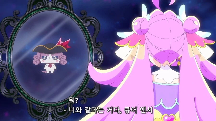 프리큐어)주인공에 대한 떡밥이 너무도 불길하다 - 이미지 61