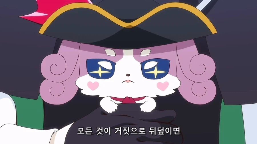 프리큐어)주인공에 대한 떡밥이 너무도 불길하다 - 이미지 68