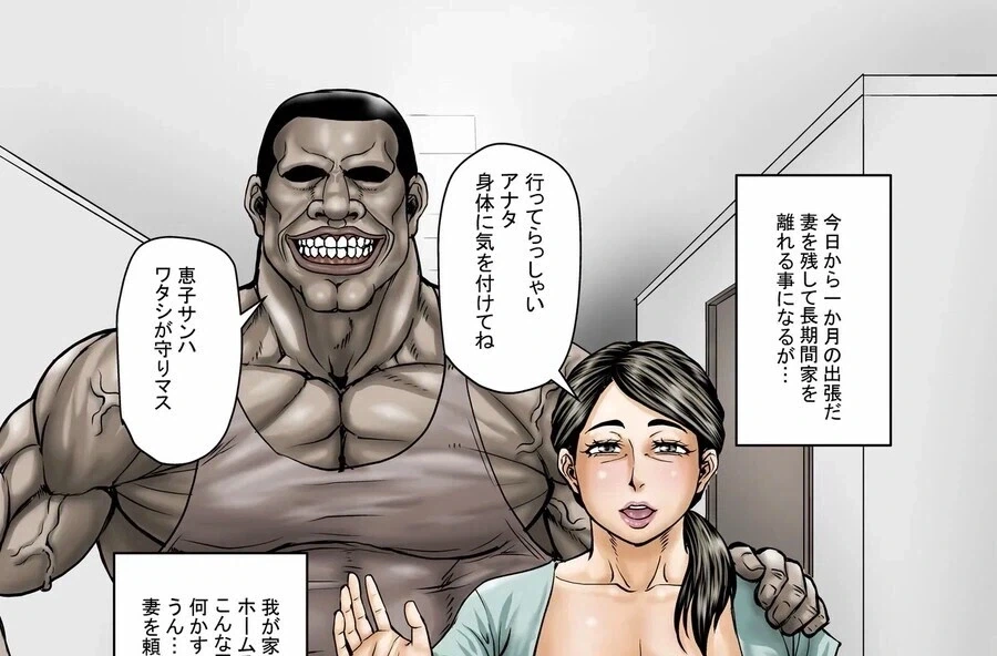 한국인만 다르게 보인다는 짤.jpg