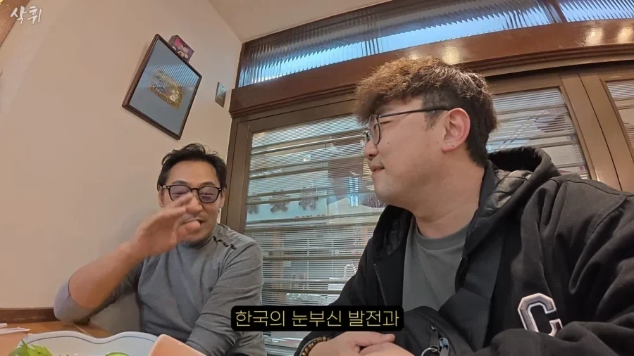 자신은 일본 통명쓰지만 자식에겐 한국이름 쓰게 한다는 재일교포 사장님 - 이미지 4