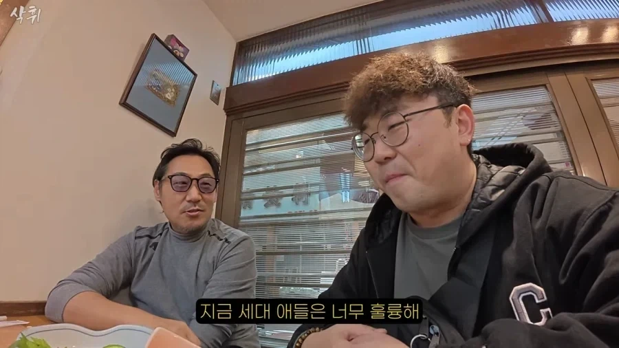 자신은 일본 통명쓰지만 자식에겐 한국이름 쓰게 한다는 재일교포 사장님 - 이미지 6