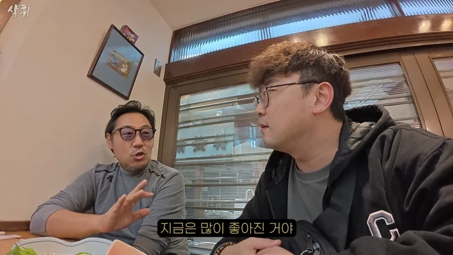 자신은 일본 통명쓰지만 자식에겐 한국이름 쓰게 한다는 재일교포 사장님 - 이미지 13