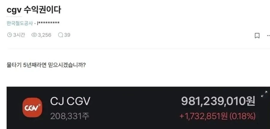 청산가리도 수영장 물만큼 타면 안 죽어.jpg