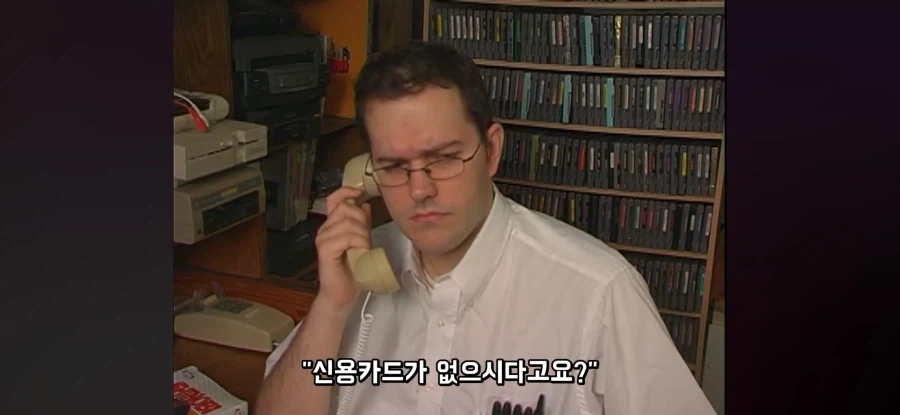 NES 게임에 있는 번호로 전화를 걸 경우 - 이미지 7
