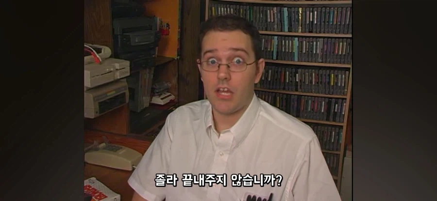 NES 게임에 있는 번호로 전화를 걸 경우 - 이미지 18