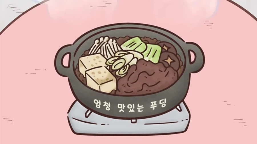 먼작귀)포셰트 갑옷씨가 혼난 이유