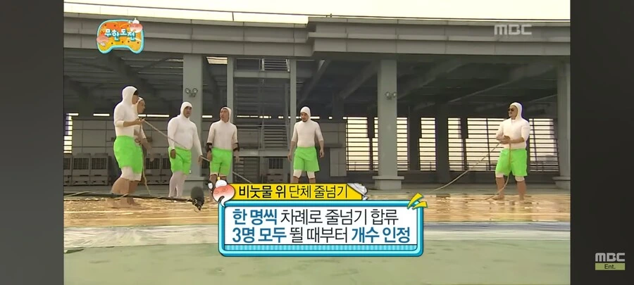 [무한도전]으로 인생이 바뀐 운동선수.jpg - 이미지 13