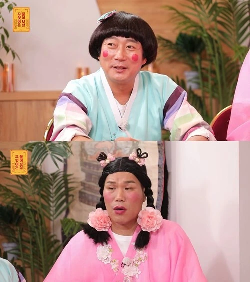 [무한도전]으로 인생이 바뀐 운동선수.jpg - 이미지 23