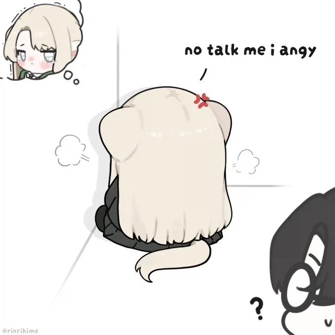 해리포터) 나 화나쪄 말 걸지마