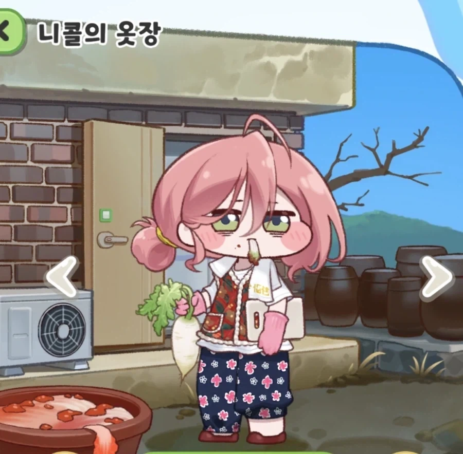 개인적으로 극한 한국냄새 스킨...