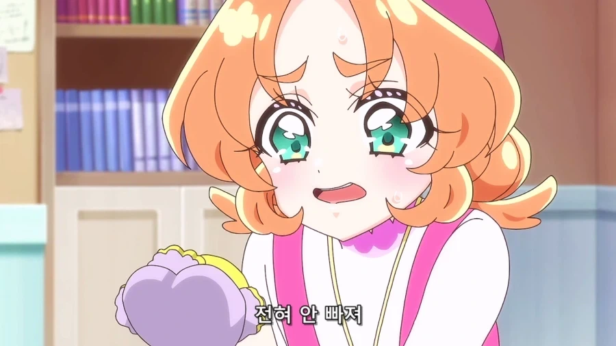 프리큐어)이런 진정한 명탐정이 아닌것들 - 이미지 6